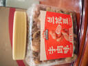 三只松鼠牛肉味兰花豆435g/罐 蚕豆坚果炒货办公室干果休闲零食小吃 实拍图