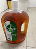 滴露（Dettol）消毒液衣物除菌液洗衣消毒水1.8L*1 衣物混洗杀菌除螨 非84酒精 实拍图