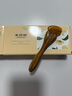 采药师绿檀小羊蹄拨筋棒脸部专用眼部面部全身通用羊角刮痧板肩颈椎按摩 实拍图
