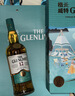 格兰威特（ThE GLENLIVET）12年 陈酿 苏格兰 单一麦芽威士忌 洋酒 700ml  双杯礼盒装 送礼 实拍图