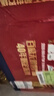 百威无醇啤酒330ml*24听整箱装低酒精【新品】京东自营喜酒踏春送礼 实拍图