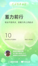 雀巢（Nestle）醇品速溶美式黑咖啡粉0糖0脂*健身燃减防困48包*1.8g 实拍图