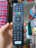 东普立适用于中国电信网络机顶盒遥控器华为中兴创维烽火电信iptv通用 中国电信通用款 实拍图