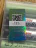德力普（Delipow）USB充电电池14500锂电池3.7V五号大容量4440mWh适用剃须刀/电动牙刷/小风扇/手电筒/相机/玩具 实拍图
