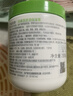 丝塔芙大白罐保湿霜身体乳550g润肤“宝宝树”推荐不含烟酰胺敏感肌适用 实拍图