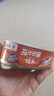 远洋茄汁沙丁鱼罐头278g 即食深海鱼肉 海鲜食品 熟制下饭菜拌饭 实拍图