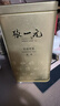 张一元茉莉花茶叶毛尖浓香型老北京伴手礼品金罐口粮茶特种200g礼盒装 实拍图