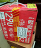 米婆婆醪糟米酒290ml*12杯酒酿酒糟即食孝感糯米酒甜酒月子湖北特产 实拍图