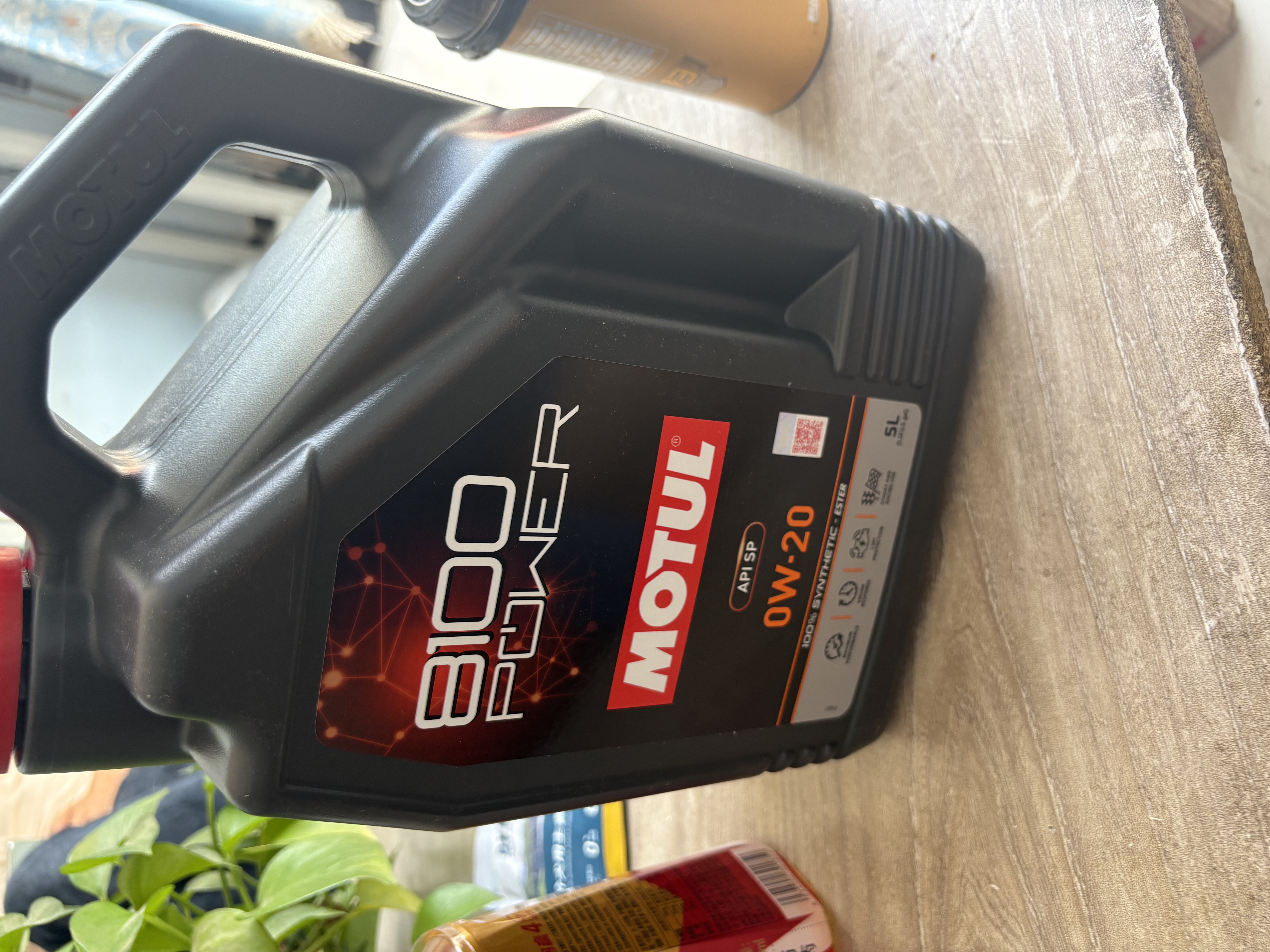 摩特（MOTUL）8100 Power 全合成机油0W-20 5L 汽车机油 API SP级 京东养车  实拍图