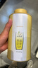 一杯香茶叶茉莉花茶特级500g2026新茶礼盒装茉莉绿茶散装自己喝送礼品袋 实拍图