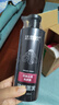 【专利防脱生发】达霏欣2%米诺地尔搽剂疗程装60ml*3瓶生发液+侧柏叶防脱去屑洗发水300ml 防脱生发 清爽去屑 实拍图