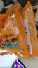 富昌 腐竹618g  手工黄豆制品特产干货腐竹素肉炒菜凉拌火锅材料 实拍图