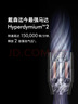戴森（DYSON）【520礼物】HS09多功能造型吹风机 卷发棒 吹干、拉直、卷发，三合一 晶耀紫 甄选礼盒 多风嘴 实拍图