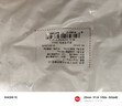 富安娜枕头纯棉颈椎枕决明子草本枕抗菌枕芯茶香舒睡枕单只 74*48cm 白 实拍图