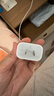 Apple/苹果 20W type-c充电器 苹果usb-c充电器原装手机快充头 旗舰店苹果iphone17/16/15promax充电器 实拍图