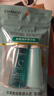 自然堂敏感头皮防脱洗护2件套(洗40mL+护40mL)控油止痒柔顺保湿 实拍图