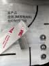 3M磁吸贴片冰箱贴磁贴diy强硬吸铁石自粘挂钩黑板柜门入户门装饰 30*10*2mm（10粒） 实拍图