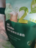 英氏婴幼儿低筋麦芯面粉500g 婴标自制辅食蛋糕烘焙面包吐司儿童早餐 实拍图
