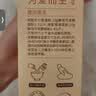 婴享儿童低筋面粉无麸质无小麦蛋糕松饼粉含婴幼儿敏宝宝零辅食谱 【糕点面粉】无麸质小米原味505g 实拍图