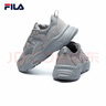 斐乐（FILA）跑步鞋老爹鞋男鞋FILA MARSⅡ火星二代情侣款复古运动鞋休闲鞋 合金灰-AL-F12M131116F 39 实拍图