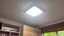 惠普精工吸顶灯led卧室现代简约餐厅书房灯具方50*50cm三色遥控 实拍图