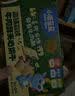 小鹿蓝蓝高钙山药海苔迷你华夫脆饼干宝宝儿童饼干零食/42g 实拍图
