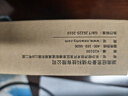 纽曼（Newsmy）1TB 移动硬盘机械 双盘备份 清风Plus加强版 USB3.0 2.5英寸 风雅黑 海量存储 手机连接 格纹设计 实拍图