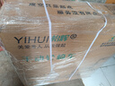 怡辉（YIHUI）轮椅轻便折叠瘫痪老年人专用出行可躺可大小便高靠背护理带坐便器 实拍图