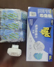 雷达（Raid）基孔肯雅热电蚊香片 120片+无线加热器 无香型 防蚊虫 超市同款 实拍图