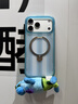 图拉斯支点壳Q3Air【足球季限量新款丨4米防摔】 适用苹果17promax手机壳iphone17pro磁吸支架16透明磨砂 星辉逐梦【潘帕斯雄鹰】 iPhone17 Pro 实拍图