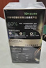 欧莱雅臻萃精油染染发剂 男女盖白发染发膏 3.0青木黑褐520礼物 实拍图
