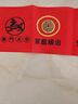 缤越五帝钱真品入户门压门槛出入平安过门石下压的五帝钱铜钱压门专用 实拍图