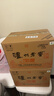 泸州老窖 六年窖头曲 浓香型白酒52度500ml*12瓶(原箱2箱) 实拍图
