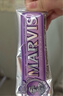 MARVIS 玛尔仕 茉莉薄荷牙膏85ml*2 净澈皓齿含氟防龋 意大利进口 实拍图