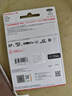 闪迪（SanDisk）64GB TF（MicroSD）存储卡 U3 C10 A2 V30 4K 至尊超极速移动版内存卡 读速200MB/s 实拍图