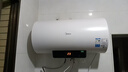 美的（Midea）储水式电热水器电家用60升国家补贴健康免换镁棒一级能效85%热水输出率【超省电】F6021-X1(S) 实拍图