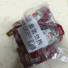 亨氏(Heinz) 番茄酱 番茄沙司120g*4袋[0添加防腐剂/色素*]意面薯条酱 实拍图