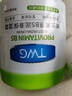 TWG维生素B5大白罐500g*1保湿霜滋润乳液防干裂身体乳凡士林面霜 实拍图