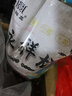 郑友和有机0添加营口大酱450g【东北大酱】豆瓣酱 农家大酱 实拍图
