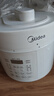 美的（Midea）电压力锅高压电饭锅0涂层家用4-6人电饭煲5L 大屏操控智能预约开盖煮多功能一体煲汤炖肉MY-E5622 实拍图