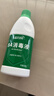 蓝月亮 84消毒液600g/瓶 杀菌率99.999% 地板玩具家居衣物消毒水 实拍图