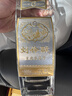 刘伶醉直隶高粱酒金属标 浓香型白酒 52度 500ml 单瓶装618父亲节送礼 实拍图