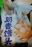 三全好柿發生黑芝麻花生双拼汤圆180g共10颗 早餐元宵甜品下午茶 实拍图