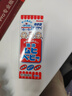 无比滴 儿童止痒液40ml 无激素婴幼儿可用 蚊虫叮咬涂抹快速清凉止痒  亲肤温和 舒缓止痒 日本原装进口直邮 实拍图