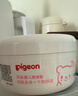 贝亲（Pigeon）(Pigeon) 婴儿爽身粉 芦荟精华 含粉扑 140g HA10 实拍图