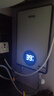 四季沐歌（MICOE）即热式电热水器 7000W家用洗澡免储水速热变频智能恒温超薄机身小型热水器 DSK-H70-M3S5以旧换新 实拍图