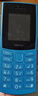 NOKIA新105 4G 全网通移动联通电信 老人老年按键直板学生儿童备用戒网手机 双卡双待  蓝色 实拍图