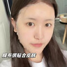 维特丝鱼子酱面膜抗皱紧致抗衰老补水保湿淡纹胶原蛋白去黄提亮肤色男女 实拍图