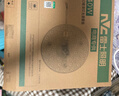 雷士（NVC）led灯盘吸顶替换灯芯灯泡灯板圆形磁吸灯条光源模组40瓦白光6500K 实拍图