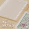 澳贝（auby）婴儿防惊跳手握圈胡萝卜手抓安抚玩具睡觉神器新生儿礼物豆袋玩偶 实拍图